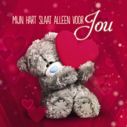 3D holographic Me To You card