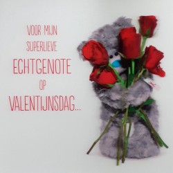 copy of Valentine's card 3D